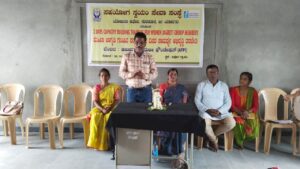 Sahayog NGO Program